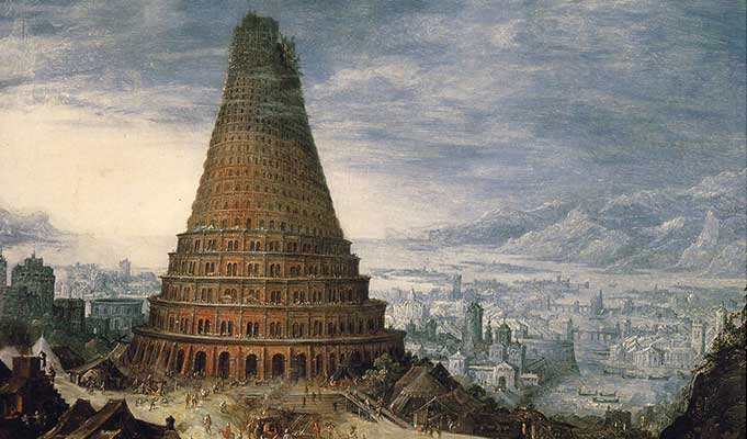 BABİL’İN GÖRKEMİ